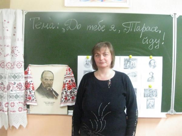Баришевська Наталя Миколаївна - вчитель української мови та літератури
